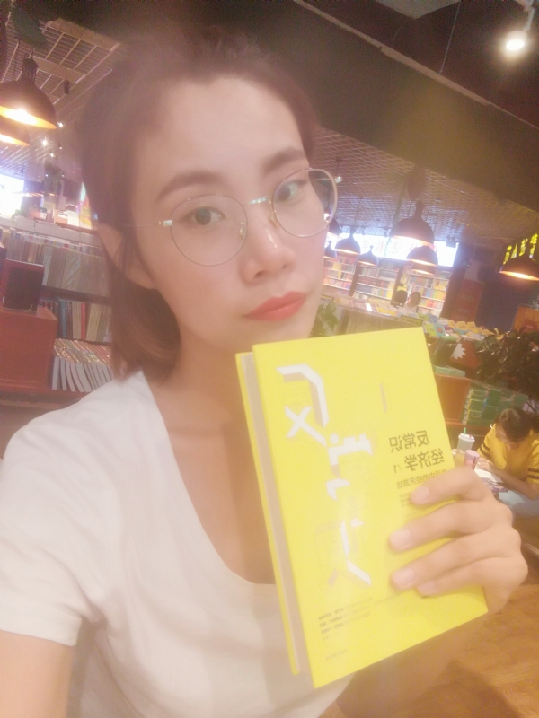 书卷lady的第一张照片--漳浦相亲网