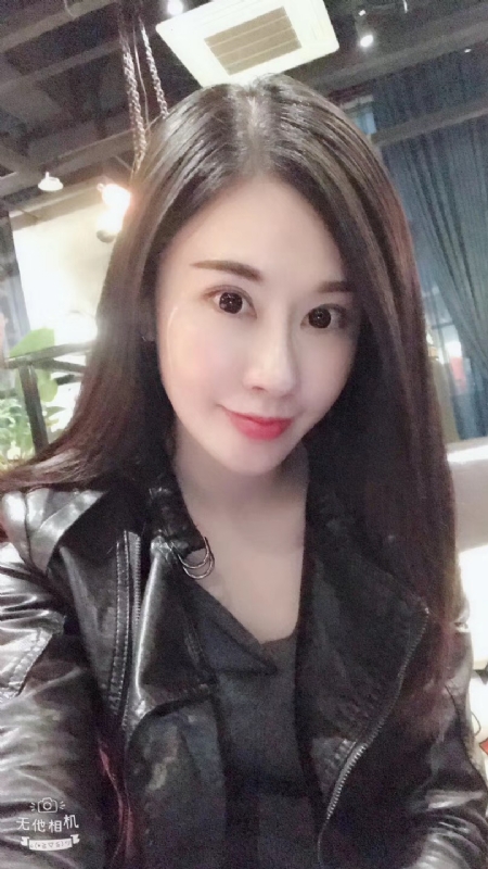柚子的第一张照片--漳浦相亲网