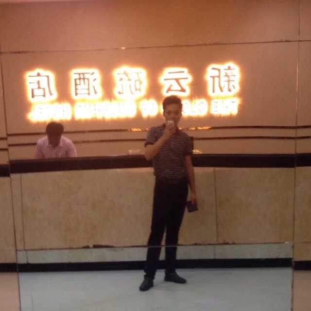 毛洪文的第一张照片--漳浦相亲网