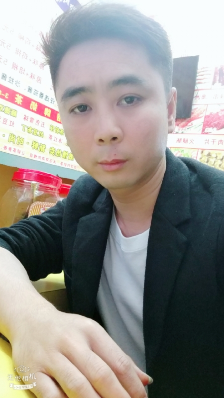 堆积情感的第一张照片--漳浦相亲网