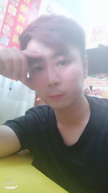 堆积情感的第二张照片--漳浦相亲网