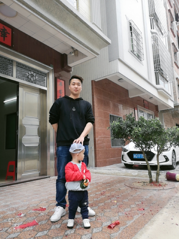 湛江吴川相亲的第一张照片--漳浦相亲网