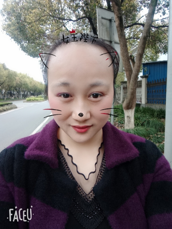 离婚的女人的第一张照片--漳浦相亲网
