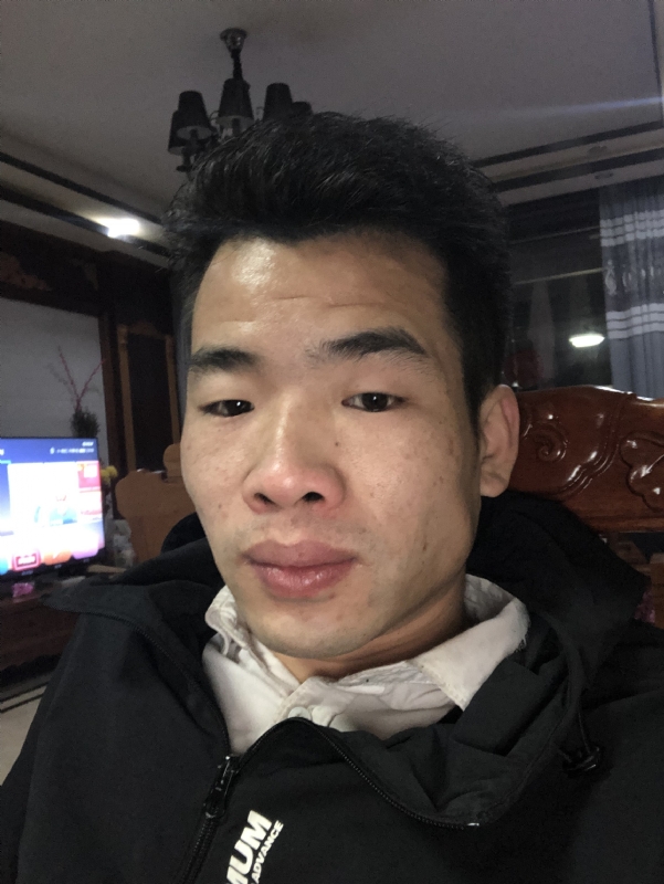 细辉的第一张照片--漳浦相亲网