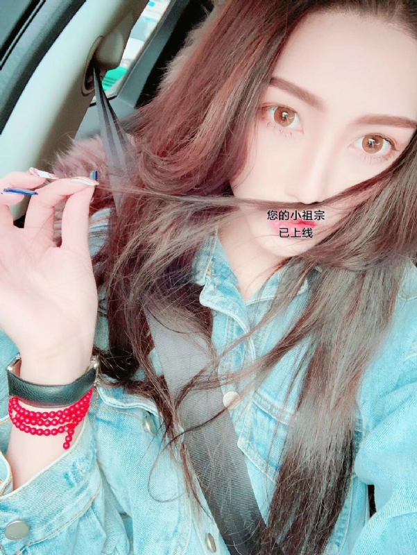 小艾的第一张照片--漳浦相亲网