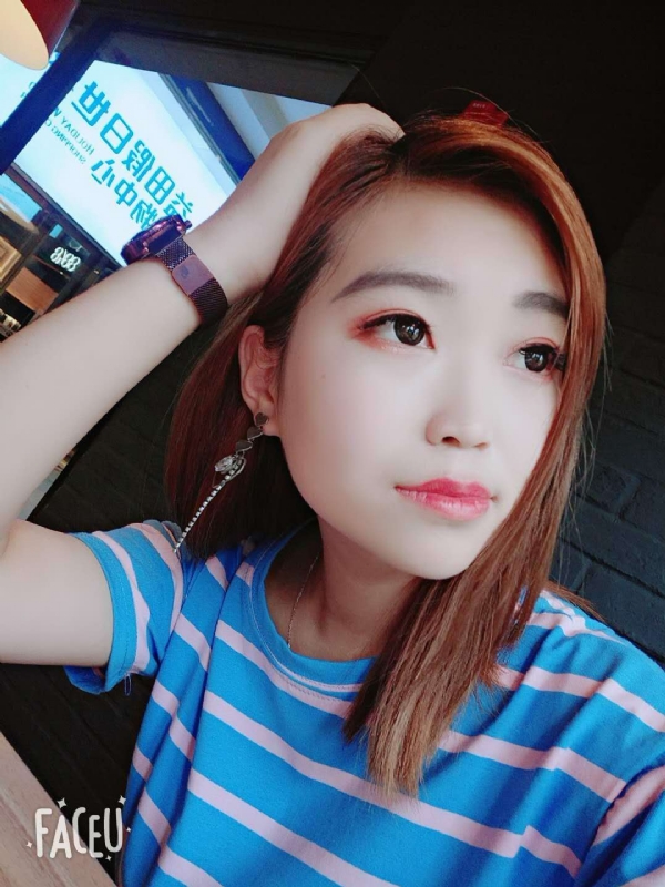 小脚的鹿的第一张照片--漳浦相亲网