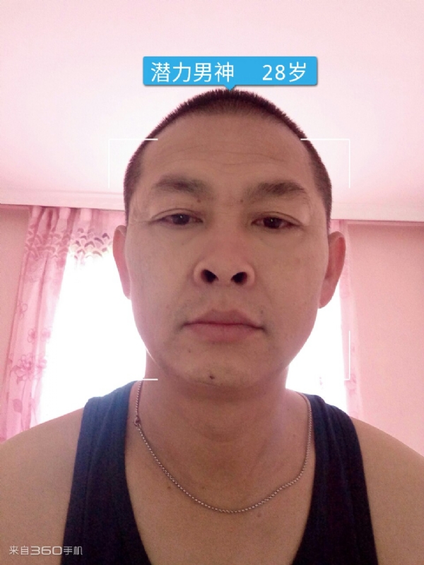 因果的第一张照片--漳浦相亲网
