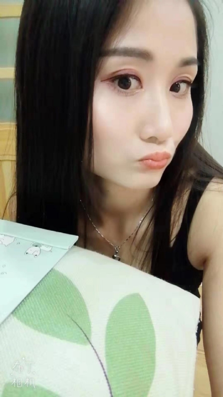 小茹小茹的第一张照片--漳浦相亲网
