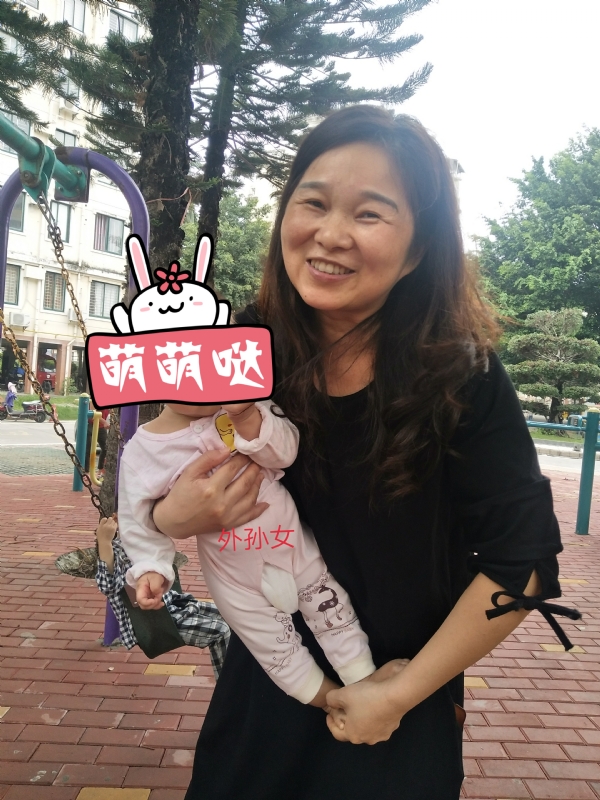 云中锦书的第一张照片--漳浦相亲网