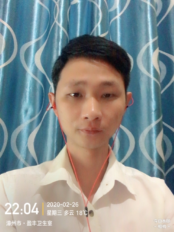 小林的第二张照片--漳浦相亲网