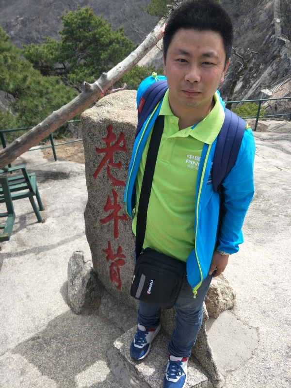 王明达的第一张照片--漳浦相亲网