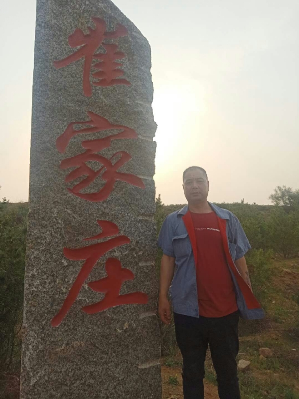 连江的第一张照片--漳浦相亲网
