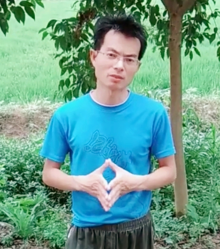 吴先生的第一张照片--漳浦相亲网