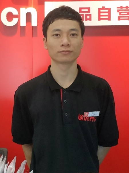 靓boy的第五张照片--漳浦相亲网