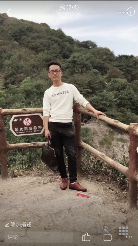 小高的第二张照片--漳浦相亲网