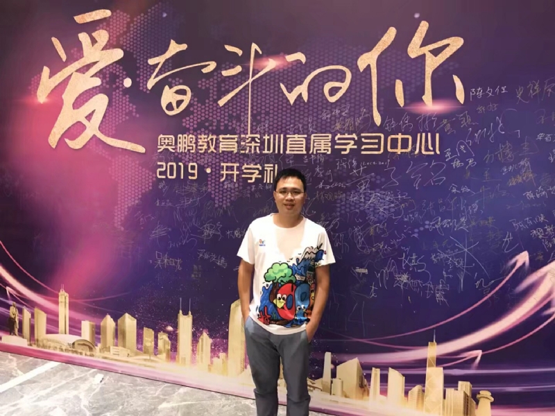 少帅的第一张照片--漳浦相亲网