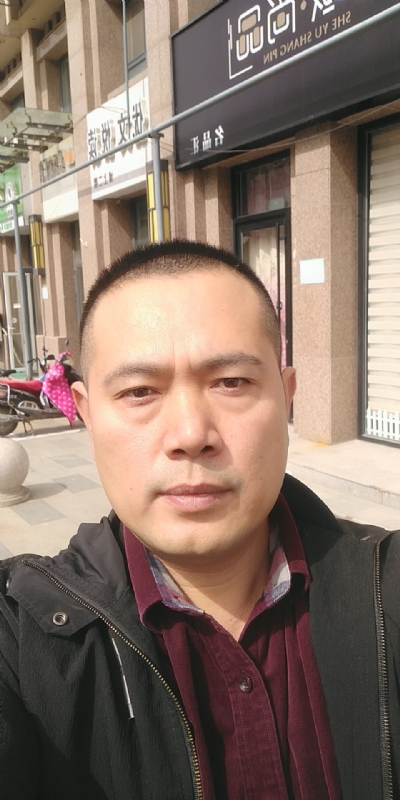 Happpy的第一张照片--漳浦相亲网