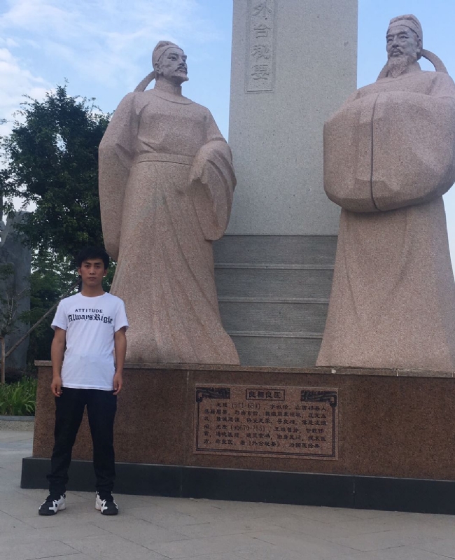 仰望x未来的第一张照片--漳浦相亲网