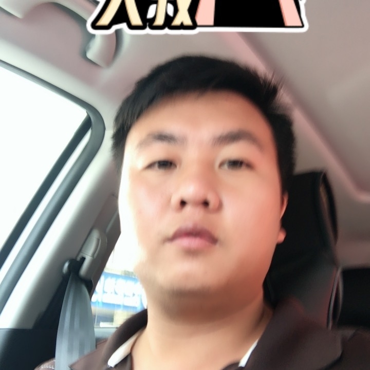 追&忆的第一张照片--漳浦相亲网