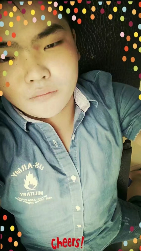 周生的第一张照片--漳浦相亲网