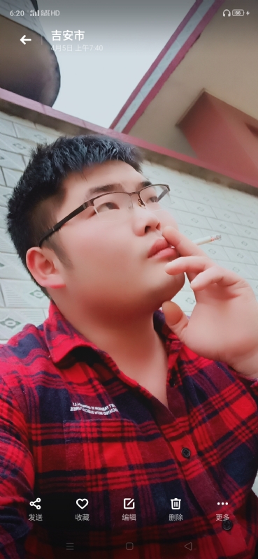 周生的第二张照片--漳浦相亲网