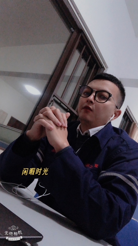志明的第一张照片--漳浦相亲网