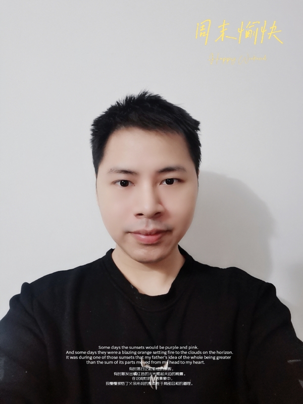 默默的第一张照片--漳浦相亲网
