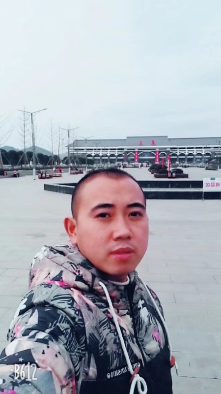 爱相随的第一张照片--漳浦相亲网