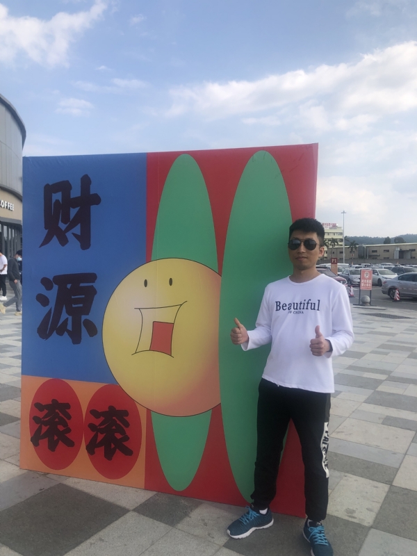 天照的第一张照片--漳浦相亲网