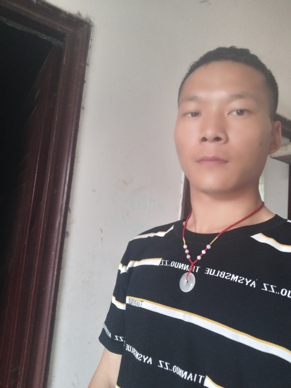 爱，请深爱的第一张照片--漳浦相亲网