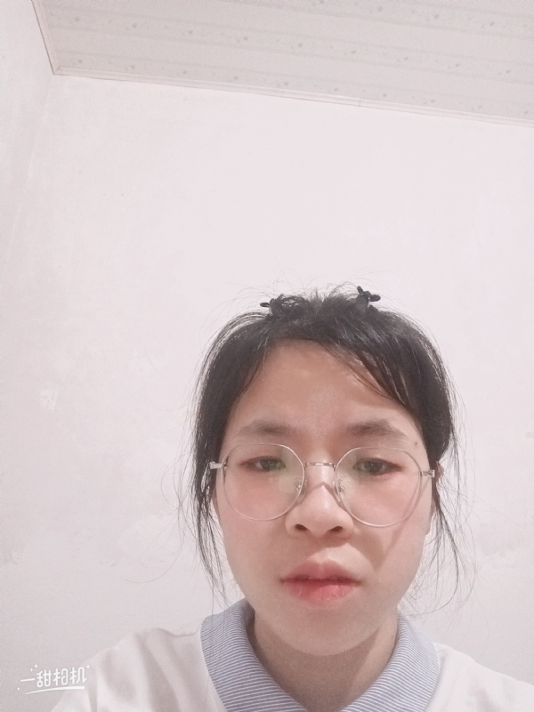 喂喂的第二张照片--漳浦相亲网