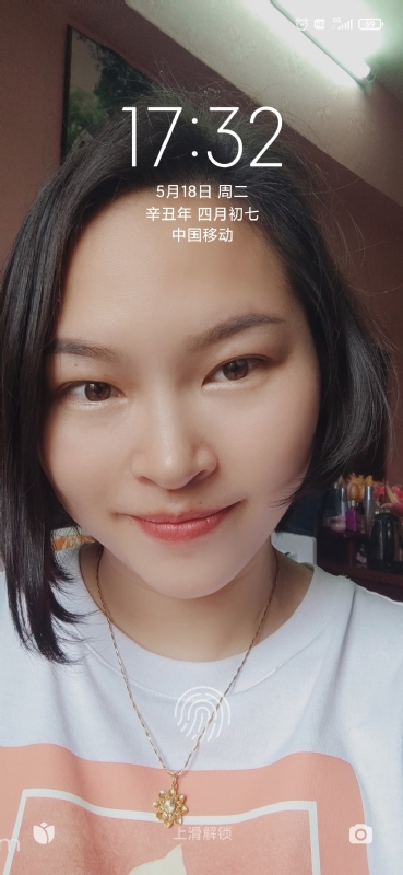 疯丫头不乖的第三张照片--漳浦相亲网