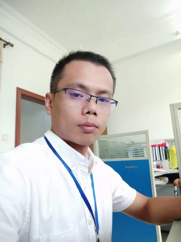 叶寒君的第二张照片--漳浦相亲网