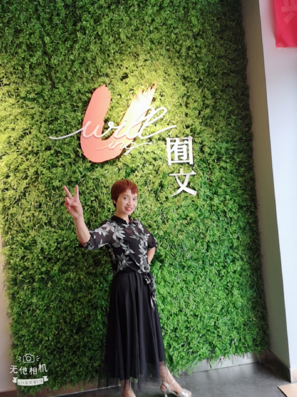 小瓶子的第一张照片--漳浦相亲网