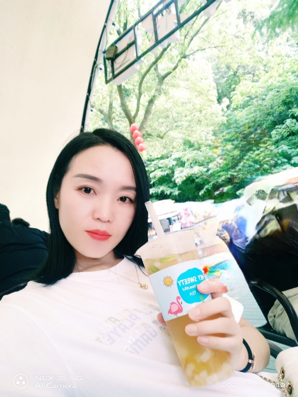 鱼鱼的第一张照片--漳浦相亲网