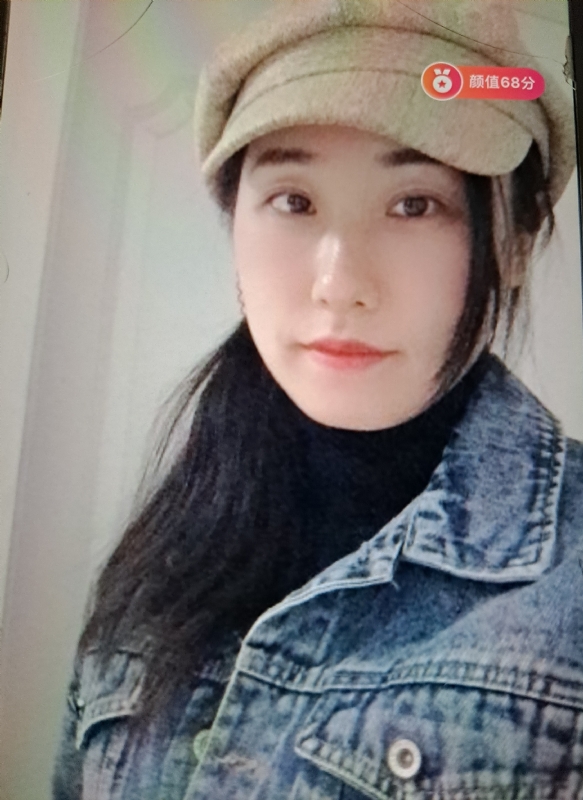嫣然一笑的第二张照片--漳浦相亲网