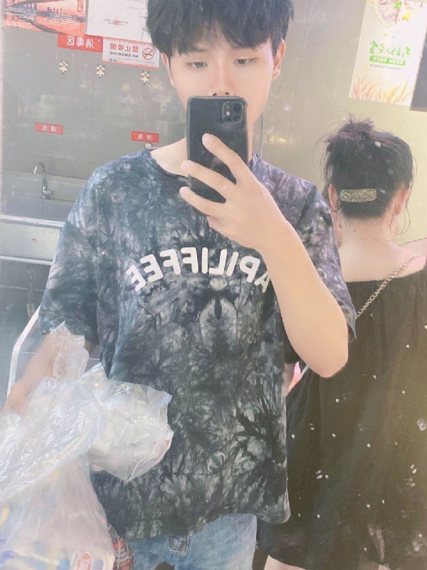 上心的第一张照片--漳浦相亲网