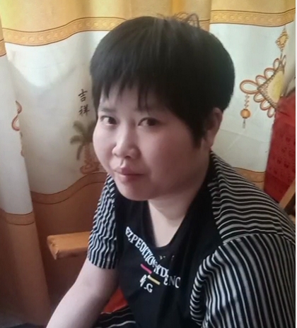 缘份的第一张照片--漳浦相亲网