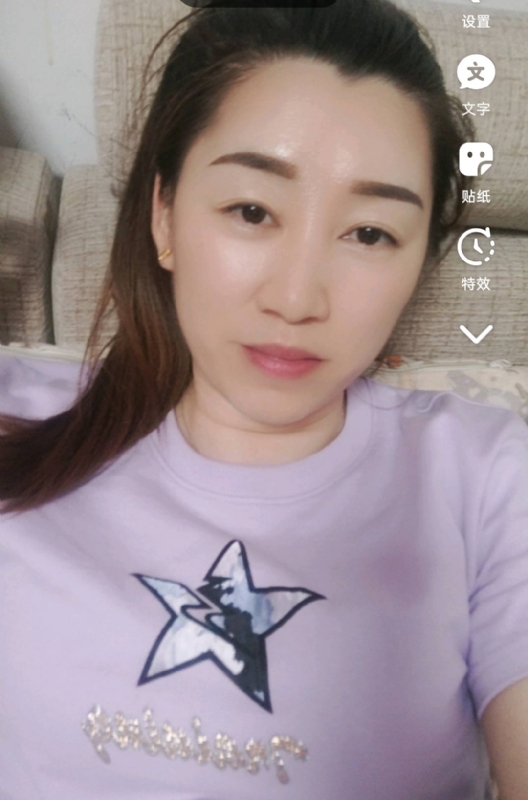 雯雯的第四张照片--漳浦相亲网