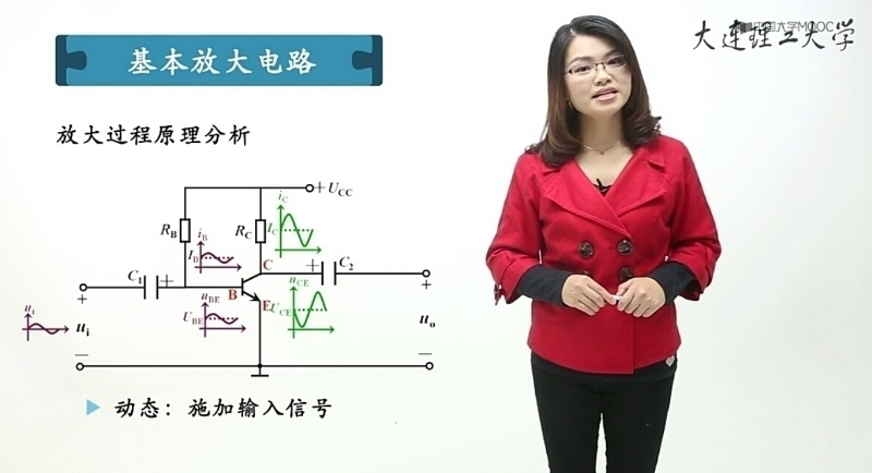 心上秋的第一张照片--漳浦相亲网