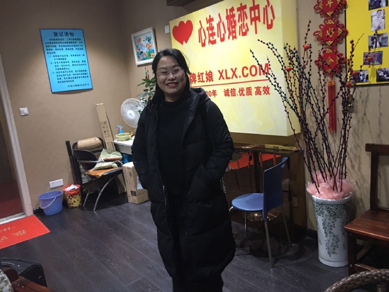 ei的第一张照片--漳浦相亲网