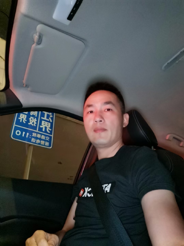 烟火的第二张照片--漳浦相亲网