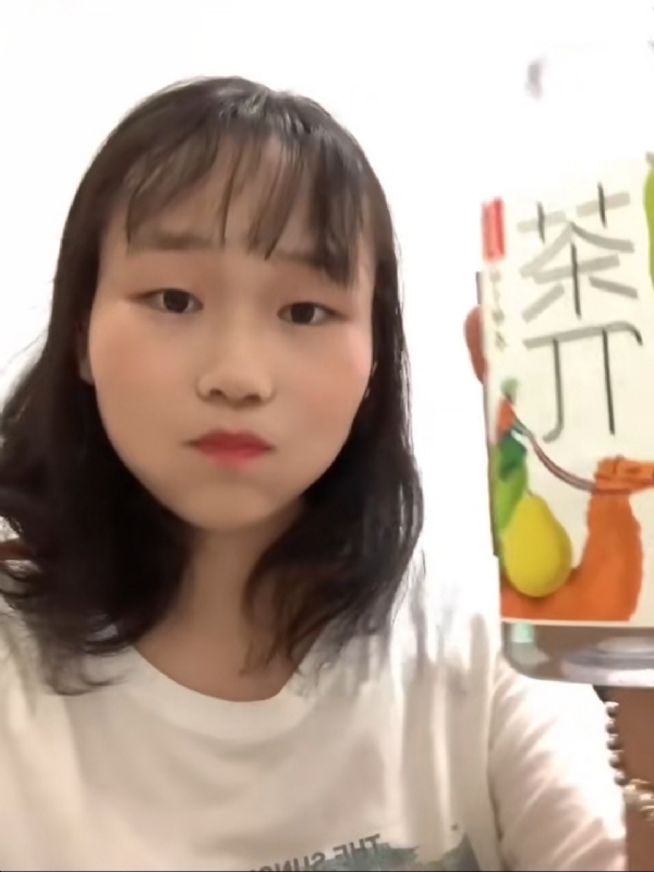 静思的第一张照片--漳浦相亲网