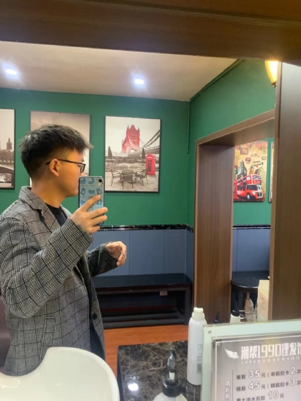 就想结婚的第一张照片--漳浦相亲网