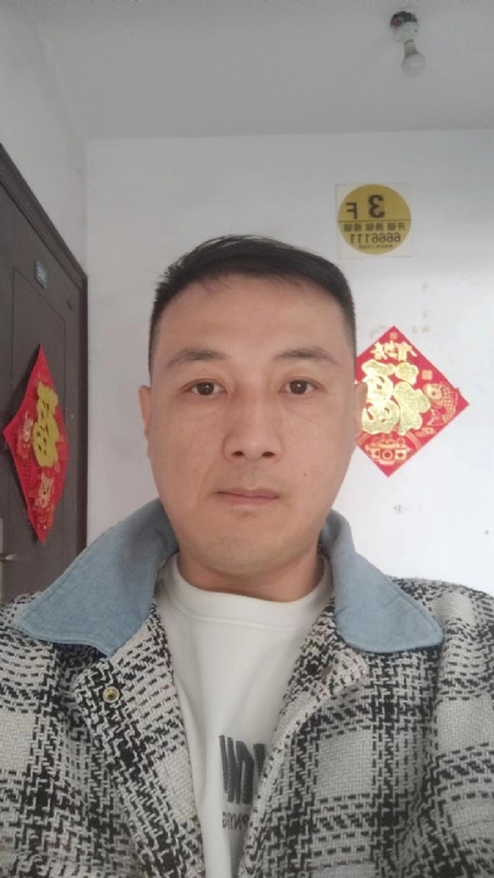 真心寻求伴侣的第二张照片--漳浦相亲网