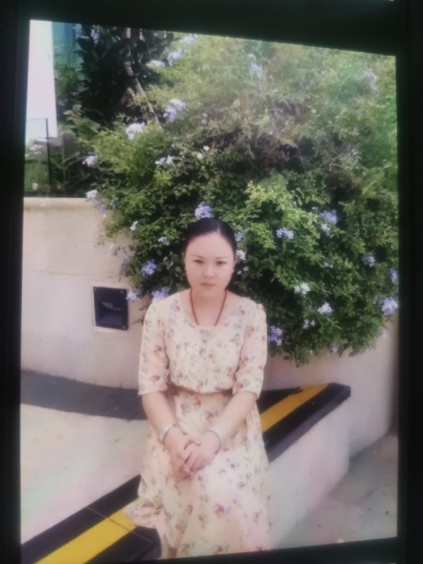 李姝静的第三张照片--漳浦相亲网