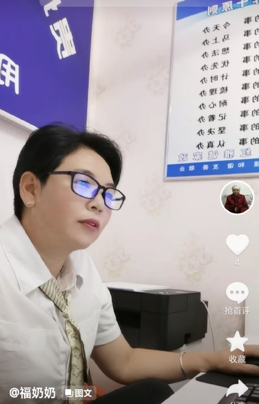 等你的第一张照片--漳浦相亲网