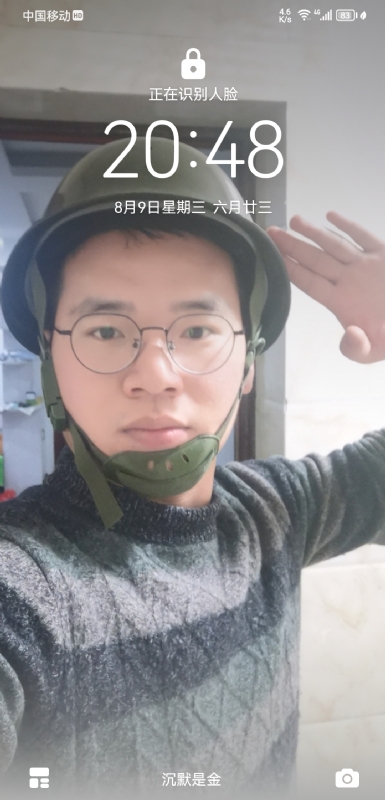 灰太狼的第一张照片--漳浦相亲网