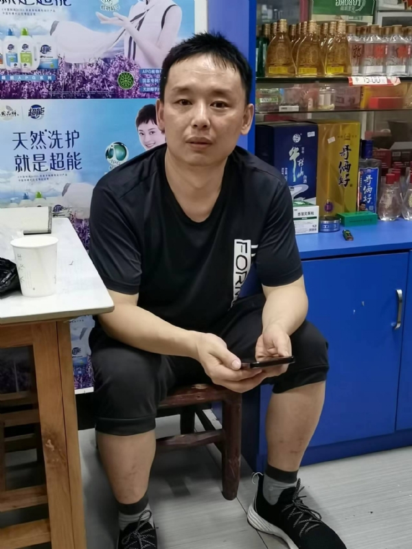 下一站的第二张照片--漳浦相亲网