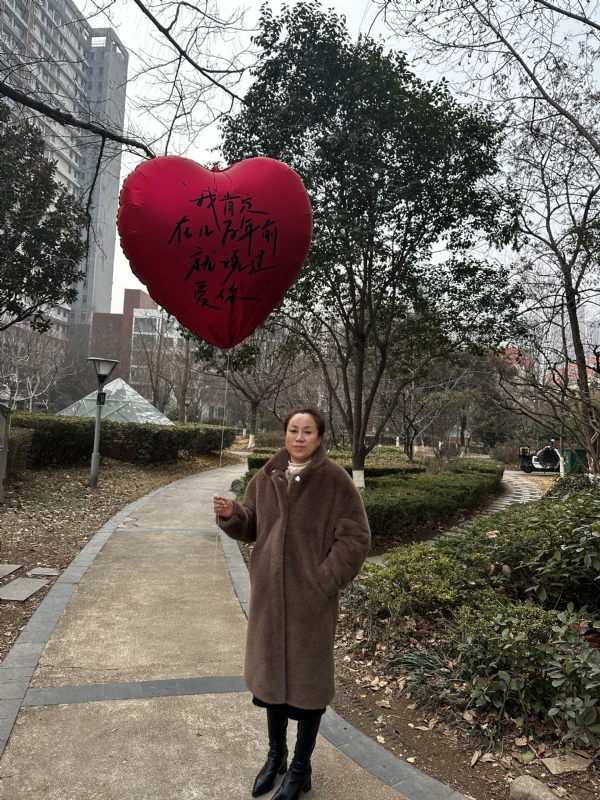 高女士的第一张照片--漳浦相亲网